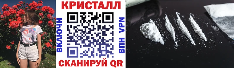 MEGA как зайти Саянск АМФ 97%