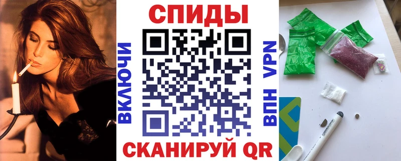 БУТИРАТ 1.4BDO  Саянск 