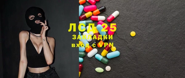 таблы Алексин