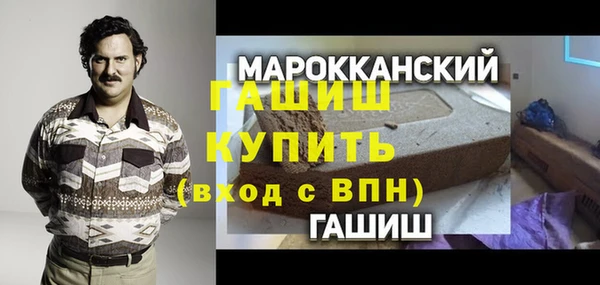 таблы Алексин