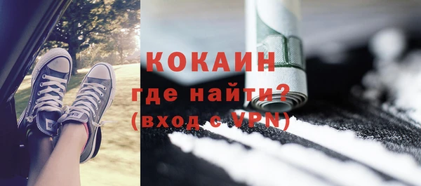 таблы Алексин
