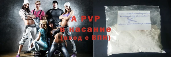 таблы Алексин