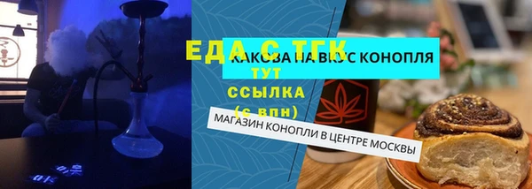 стаф Алзамай