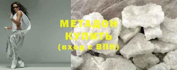 стаф Алзамай