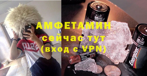 СК Алексеевка