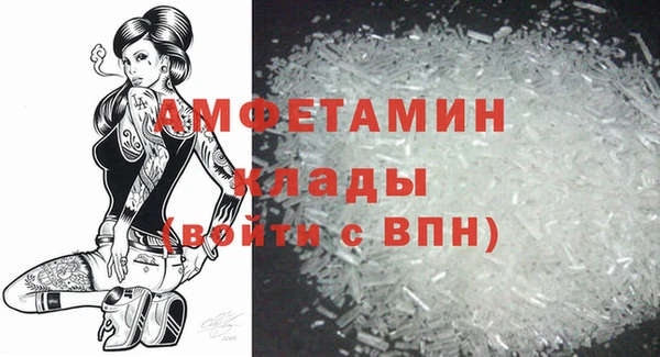 a pvp Абдулино
