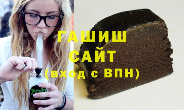стаф Алзамай