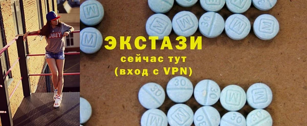 стаф Алзамай