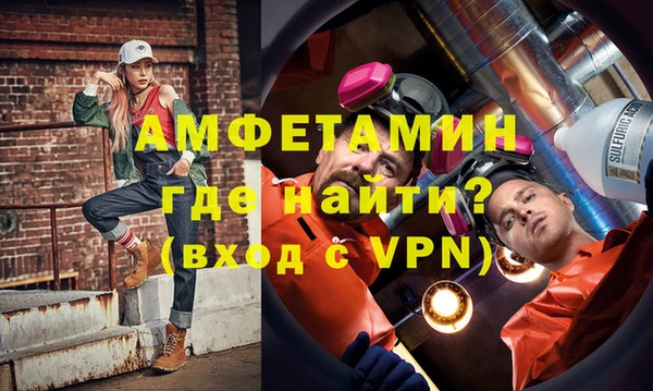 СК Алексеевка