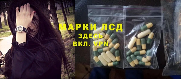 таблы Алексин