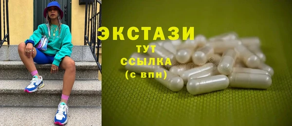 СК Алексеевка