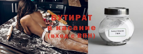 СК Алексеевка