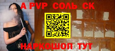 таблы Гатчина