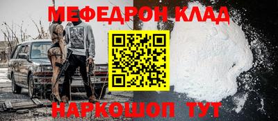 ешки Гагарин