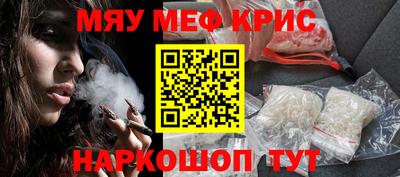 таблы Гатчина