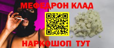 таблы Гатчина