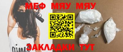 ешки Гагарин