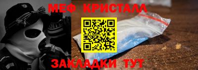 кокаин VHQ Гай
