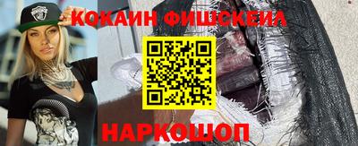 ешки Гагарин
