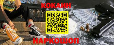 таблы Гатчина