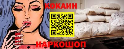 таблы Гатчина