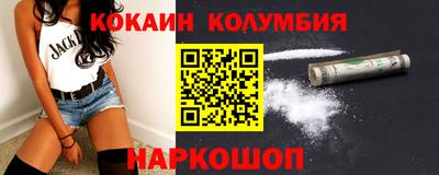 ешки Гагарин