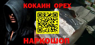 ешки Гагарин