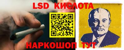 кокаин VHQ Гай