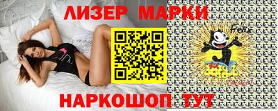 кокаин VHQ Гай