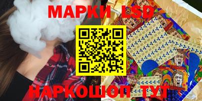 ешки Гагарин