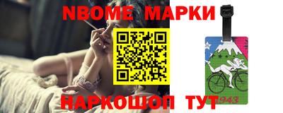 кокаин VHQ Гай