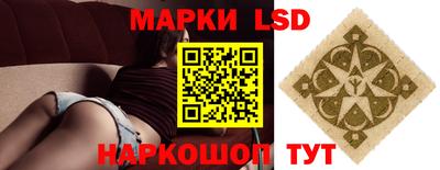 таблы Гатчина