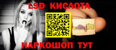 кокаин VHQ Гай