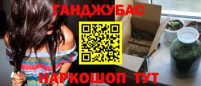 ешки Гагарин
