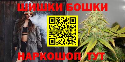 таблы Гатчина