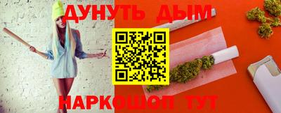 таблы Гатчина