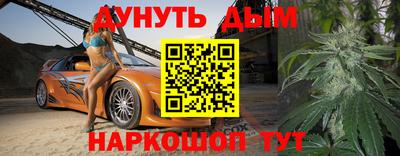 кокаин VHQ Гай