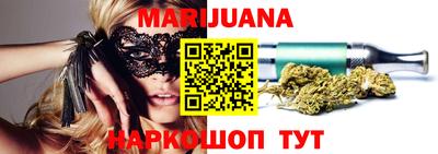 кокаин VHQ Гай