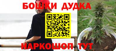 кокаин VHQ Гай