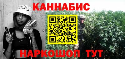 таблы Гатчина