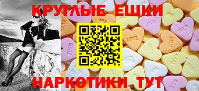 ешки Гагарин