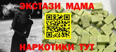 кокаин VHQ Гай
