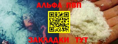 кокаин VHQ Гай