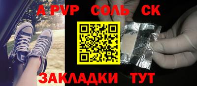 кокаин VHQ Гай