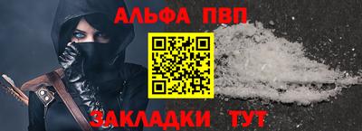 таблы Гатчина
