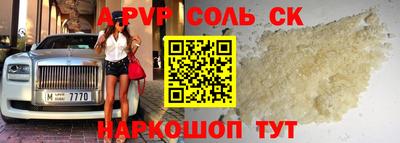 ешки Гагарин