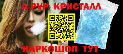 ешки Гагарин