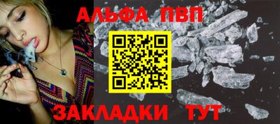 ешки Гагарин