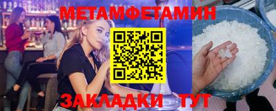 ешки Гагарин
