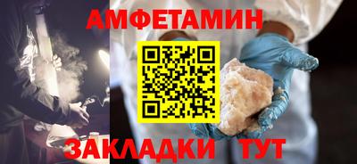 таблы Гатчина